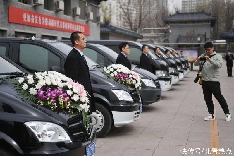 遗体接运